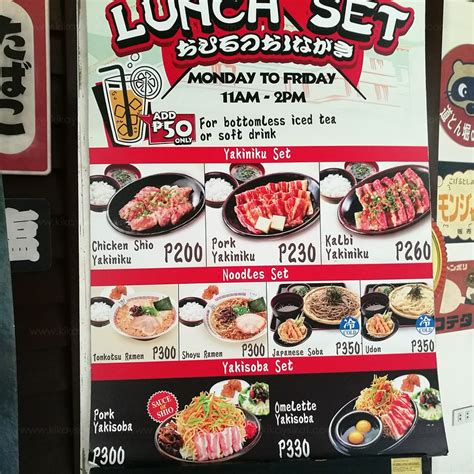 dohtonbori san fernando reviews|My Trip to Dohtonbori (Menu, Price, Review).